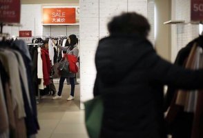 û�������֮������ȫ�˳��й��г�����׼��������ص�100�ҵ�