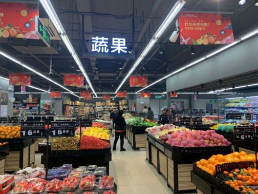 微信图片_20190306160818