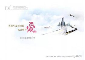 ���ֶ�����ѧУ���ɾ����⡢���š��Ҹ����Լ������ڶ��������ƶ���Ա��