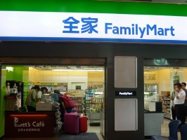 全家开出首家自创IP主题门店,由00后参与设计