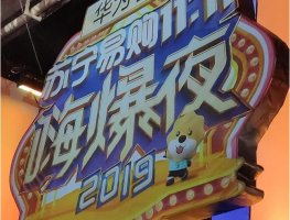 èʨ�Ծ� ��������