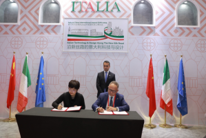 �ڶ�������Ὣ�չ� ����Ѱ��ȫ��Ϊ���й����ơ�