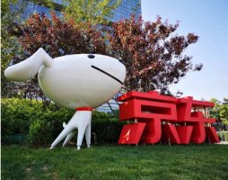 粉丝购买力达普通用户4倍,京东如何调动粉丝热情?