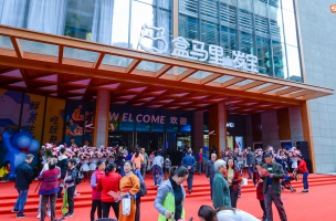 �����ܲú��㣺���조����ƽ̨����һ������