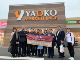 �߳�ȥ�������������ܵ��ձ��ľ�ϸ������