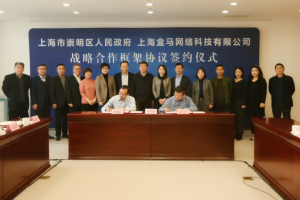 �������Ϻ��г��������ս�Ժ��� ���������繤����