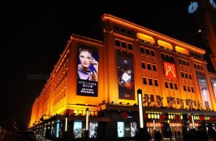 64�����������������족 ���δ�ҵ����ϵꡱ�¶���