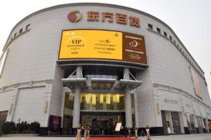 �����������չ��̰���԰��Ӧ����˾