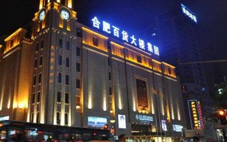 �Ϸʰٻ�������Ի������ѽ��ڵ�����