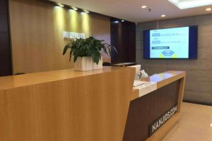 �ϼ�����Ͷ�������¹�˾ ������������