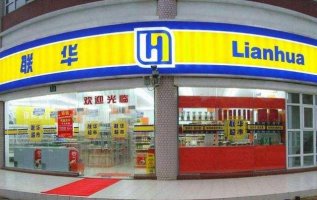 ����������300������ҽ������ʹ�˾��̽���������װҵ��