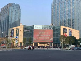 �����ӱ䣺�ӡ����塱�������ܡ���ר�����޼���ׯ����������ǻ�֮ʮһ��