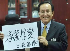 ���������糤��֦���������պ����ֽ�Ϊ���羭�ô�������չ