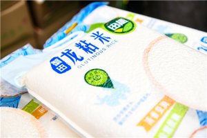 永辉加码自有品牌,推出“田趣“大米快闪店