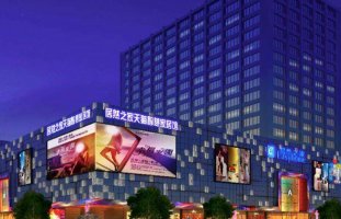 ��Ȼ�������չ������ 