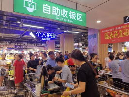 ����ţ�Ľ���50%����������ĸ߷��ڣ�������Щ�����ʩֵ��һ�ԣ�