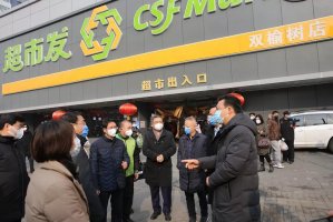 ���ú�������֧������Ϊ�������յ�����������������Э��ϯ�����Ӳ쳬�з�˫������