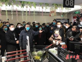 ���ǿ���人���п������ʹ�Ӧ���