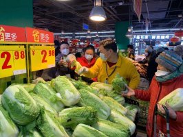 ���������ȼ۱���Ӧ��160���߲˵���