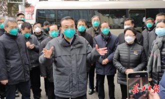 ���ǿ�����������ߣ��������������人���ͣ���