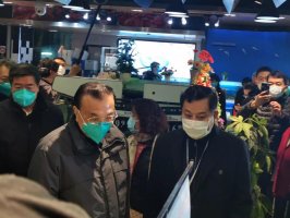 ���ǿ�����������̼��ţ����ű�ʾ�������ñ���Ӧ������ۡ�������������Ϊ�人���ͣ�