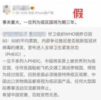 һ�Ķ������ʹ�עͻ�����������¼��������Ӣ��ʲô�����й���ʲôӰ�죿