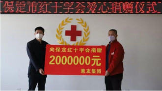 �ӱ����Ѽ����򱣶���ʮ�ֻ���200��