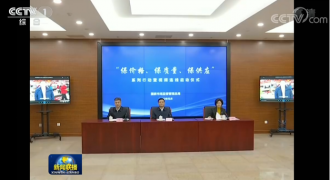 张文中:面对疫情,唯有良心,“三保行动”成为首要任务