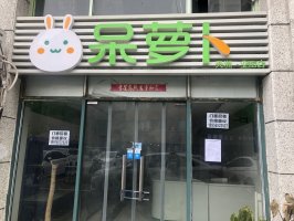 ���ܲ�6000��֤�������� ��ֵ��ʹ�ñ���Ϊ5%