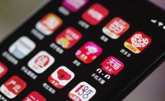 ���񲿵�������˾��������ҵ��������Ϊ����������ж�