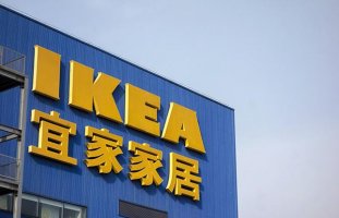 �˼��й������̳���ͣӪҵ