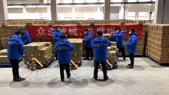 ��ʱ���� ����ʡ�������������Ʒ����ʵ�еǼ�������ʩ