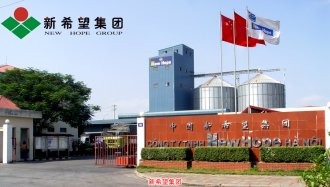 新希望捐赠1000万元支援疫情防控