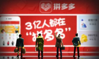 拼多多宣布定向补贴“抗疫”快递物流订单