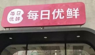 ÿ�챣������500��ݹ����⵰��Ӧ��ÿ�����ʺ����������Թ���