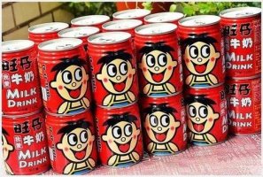 旺旺集团捐助武汉红十字会水神消毒产品