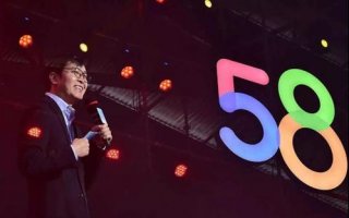 58同城捐赠百万医疗物资