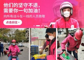 ����Ӫҵʱ�� ÿ�����ʻ�����Ԥ�Ƶ�����Ϊԭ�ƻ�3��