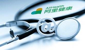 ���｡�������ֻ��Ա�������ѯ��� ÿСʱ��ѯ����3000��