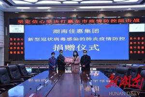 ���ϼѻݼ��ž��200��Ԫ����������������