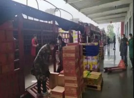 �ѻݡ��������� ��ս��һ�ߡ�ϵ�б���<��> | Ϊ����������ȫ��������һ��