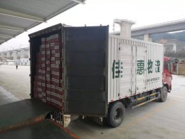 ��ͨ���䲿������Ҫ������������Ӧ�����䱣�Ϸ�Χ