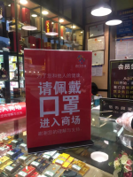 �㽭�ٻ������Ǽ� ���յ� ����Ӧ �ᶨ���� ������һ��