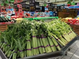 ����ƽ���ڸ���ͨ��ҵ�ļ��㽨��