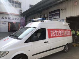  20��Ԫ���⡢158��Ԫ���� ����ϣ�����ֺ����͵��人ȥ