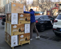 ÿ������10�����ʣ��������ָ��������괺���ڼ䱣��Ӧ