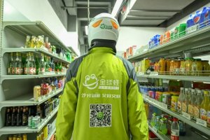 ����ȫ���� | �������۵�һ�ߣ������С��ѽ����ͻؼ�