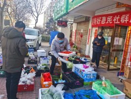 �������� | ������Ӧ��������ʵ����Ʒ������