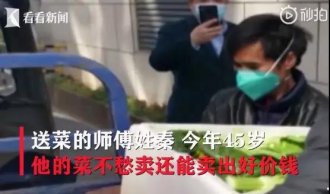 �人���鱬��14�죺��17���ˣ����ڱ��ع���...