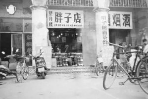 �ڶ��������úõ��������� ��������Զ������ͬ��